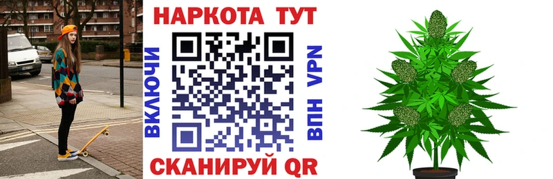 Купить наркотики сайты Льгов ГЕРОИН  Кокаин 