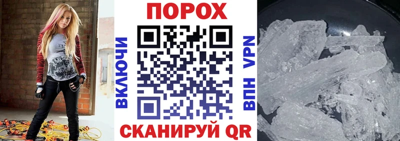 АМФ Premium  Льгов 