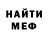 ГАШ 40% ТГК Rebekah Hakeber