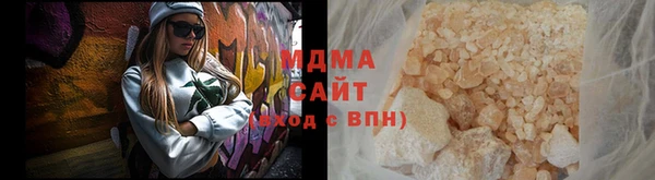 спайс Алзамай