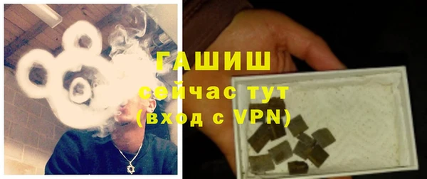 спайс Алзамай