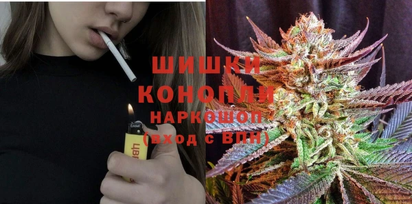 мефедрон VHQ Алексин
