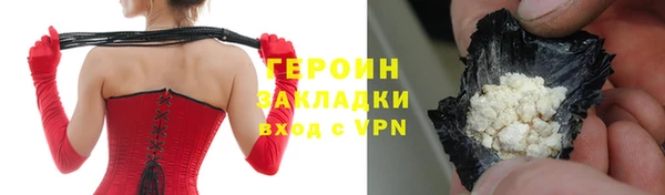 спайс Алзамай
