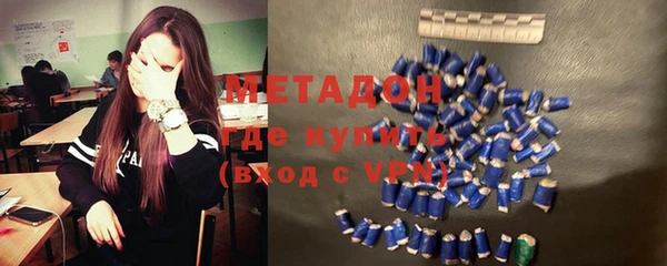спайс Алзамай