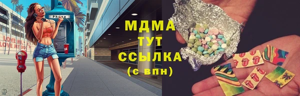 спайс Алзамай