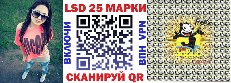 kraken ТОР  Льгов  Наркотические марки 1,5мг 